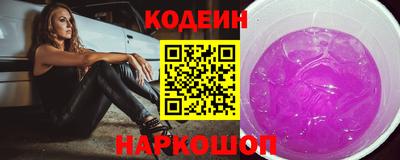 метамфетамин Партизанск