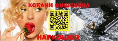 прущие крисы Первоуральск