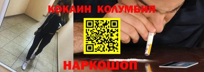 прущие крисы Первоуральск