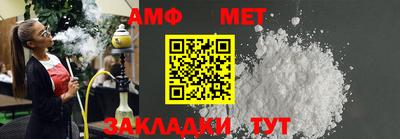 прущие крисы Первоуральск
