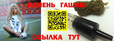 прущие крисы Первоуральск