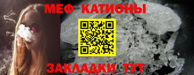 бутик Пенза